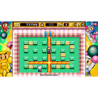 Super Bomberman Collection pour Nintendo Switch-Rejoignez jusqu’à trois autres joueurs en ligne ou via le sans-fil local