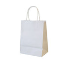 Wamaco - Sacs de magasinage recyclés 100 %, poignée torsadée, blanc,  8 x 4 3/4 x 10 1/2 po, paquet de 100 (14-5701W)-Blanc 100% recyclé, emballage pour tous les produits de détail, utilisez des autocollants avec logo de l'entreprise ou un tampon encreur pour la publicité.