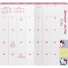 DateWorks - Planificateur de poche mensuel 2026-2027 - 3,5 po x 6,5 po - Hello Kitty - Bilingue-Juin 2025 - Décembre 2027