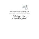 Mill Brook Studio - Cartes de souhaits Fête avec enveloppes – 5-3/8 po x 7-3/4 po – Cadeau fleuri – paquet de 18-Imprimées sur un papier de qualité non couché