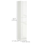 Kleankin - armoire de rangement de salle de bain haute avec portes et tiroir - blanc brillant-Deux armoires et un tiroir offrent un grand espace de rangement 