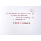 Mill Brook - Cartes De Souhaits De La Saint-Valentin Studio 5-3/8 po x 7-3/4 po / Enveloppes - Paquet de 18 - Pour Toi-Imprimées sur un papier de qualité non couché