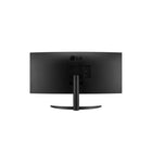 LG - Moniteur QHD ultra-large incurvé 34 po 21:9 avec Freesync - 34WR51QC-B-Rapport de contraste : 3000:1