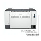Imprimante monochrome HP LaserJet M209dw-Cette imprimante est conçue pour fonctionner uniquement avec des cartouches dotées de puces ou de circuits HP d’origine et bloquera les cartouches utilisant des puces ou circuits non HP. des mises à jour périodiques du micrologiciel maintiendront l’efficacité de ces mesures.