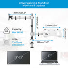 ShoppingAll - Support pour double écran et ordinateur portable entièrement réglable - Blanc-Ce support de bureau entièrement réglable peut être fixé à l'aide d'une pince en C ou d'un passe-fil sur n'importe quelle surface de travail.