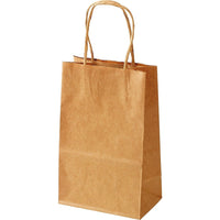 Sacs d'achat kraft, lindsey, 10 po x 5 po x 13 po-Dimensions : 10 larg. x 5 prof. x 13 haut. (po)