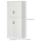 HOMCOM - Armoire de cuisine 71 po avec 4 portes à charnières et étagères réglables - blanc-Équipé de charnières à fermeture douce, permettant aux portes de se fermer en douceur et silencieusement 