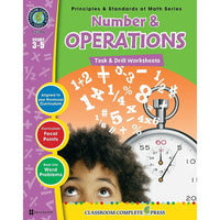 Livre numérique : Number & Operations Task & Drill Sheets (PDF, téléchargement pour 1 utilisateur), 3e à 5e année-Vous recevrez deux courriels : un confirmant toute la commande et l'autre avec un bouton Download Software (Télécharger le logiciel). Vous pouvez télécharger immédiatement ou revoir votre courriel pour télécharger plus tard.