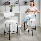 HOMCOM - Tabourets de bar modernes hauteur comptoir 27 po - blanc crème - paquet de 2-Pieds robustes en acier avec patins réglables pour assurer la stabilité des tabourets sur toutes les surfaces 
