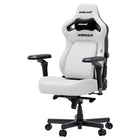 AndaSeat - Chaise de jeu Kaiser 4 XL Premium - Blanc nuageux-7