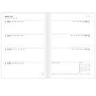 Letts - Agenda Académique Hebdomadaire D’Août À Juillet - 8 1/4 po H x 5 7/8 po l - Motif Joys - Multilingue-Aperçu mensuel au début de chaque mois