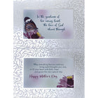 Rosedale Gold - Cartes De souhaits Fête des Mères / Enveloppes - 5-1/2 po x 8 po - Religieuse - Papillon - Paquet de 6-Imprimées sur un papier de qualité non couché