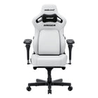 AndaSeat - Chaise de jeu Kaiser 4 XL Premium - Blanc nuageux-Une nouvelle ère de confort et de propreté: Le Kaiser 4 redéfinit les standards du secteur en alliant élégance et fonctionnalité. Conçu en collaboration avec Amway, il est revêtu d’un cuir polyuréthane haut de gamme, facile à entretenir : les liquides et les taches s’effacent en un simple geste. Ce matériau innovant ne se limite pas à offrir une esthétique moderne et épurée, il illustre aussi l’engagement d’AndaSeat à proposer des produits durable