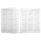 Pierre Belvédère - Agenda scolaire hebdomadaire/mensuel 2026-2027 - 7-1/2 po l x 9-3/4 po H - Jungle - Bilingue-7