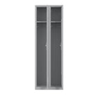 Ceha - Série RH, batterie de 2, casier 1 niveau avec aérations à persiennes, poignée encastrée - gris clair-Idéal pour les gymnases, les écoles, les installations industrielles et les vestiaires du personnel