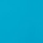 JAM PAPER - Papier cadeau mat - 43 x 46 cm - Bleu clair mat - Paquet de 2-Ce papier cadeau est idéal pour ajouter une touche de couleur à tous vos présents. Parfait pour les anniversaires, les fêtes, les anniversaires de mariage, les mariages, les événements et toutes vos autres occasions spéciales.