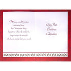 Rosedale - Cartes de souhaits Noël / Enveloppes - 5-1/2 po x 8 po - Couronne Rouge - Paquet de 12-Imprimées sur un papier de qualité non couché