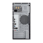 Acer - Ordinateur de bureau Aspire TC - Intel Core i5-14400 - SSD 512 Go - 8 Go de RAM - Windows 11 Famille-Systeme d'exploitation: Windows 11 Famille
