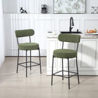 HOMCOM - Tabourets de bar modernes hauteur comptoir 27 po - vert - paquet de 2-Repose-pieds intégré pour offrir à vos jambes un endroit où se détendre pendant que vous êtes assis 

