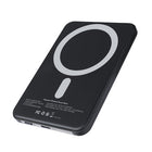 Kopplen - Batterie externe magnétique mince 15 W avec affichage numérique-Pour ceux qui préfèrent ou nécessitent une connexion filaire, le port de sortie USB-C intégré offre une recharge rapide et efficace pour les téléphones, tablettes et autres appareils USB-C