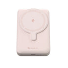 Adam Elements - Batterie externe magnétique GRAVITY CS10 - 10 000 mAh - Rose-Compatibilité MagSafe : Compatible avec les coques MagSafe pour un alignement précis. Stable et antidérapante, elle se met à charger dès qu’elle est fixée, sans obstruer l’objectif de l’appareil photo. Profitez d’une vraie liberté sans fil pendant la recharge