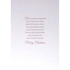 Mill Brook Studio - Cartes de souhaits Noël 5-3/8 po x 7-3/4 po / Enveloppes - paquet de 18-Imprimées sur un papier de qualité non couché