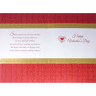 Rosedale Gold - Cartes De souhaits De La Saint-Valentin 5-1/2 po x 8 po / Enveloppes - Paquet de 6 - Coeur D'or-Imprimées sur un papier de qualité non couché