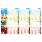 Day-Timer - Planificateur mural flexible effaçable horizontal saisonnier 2027 - 23 7/8 po H x 36 po l - multicolore - bilingue-Des illustrations propres et lumineuses ideales pour tout espace de travail avec une surface effaçable