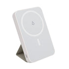 LBT - Banque d'alimentation à charge magnétique Mag Stream 5 000 mAh - Blanc-Magnétique puissant : il est doté d'une fixation magnétique puissante qui maintient solidement votre appareil compatible MagSafe pour une expérience de chargement sans fil stable et fiable.