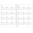 Letts - Agenda Académique Hebdomadaire D’Août À Juillet - 8 1/4 po H x 5 7/8 po l - Motif Joys - Multilingue-Section contacts