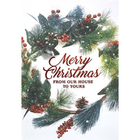 Mill Brook Studio - Cartes De souhaits Noël / Enveloppes - 5-3/8 po x 7-3/4 po - De notre maison à la vôtre - Paquet de 18-Cartes de souhaits qualité boutique