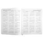 Pierre Belvédère - Agenda scolaire hebdomadaire/mensuel 2026-2027 - 7-1/2 po l x 9-3/4 po H - Fleur Nocturne - Bilingue-6