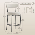 HOMCOM - Tabourets de bar hauteur comptoir 27 po - blanc crème - paquet de 2-Revêtement en velours côtelé doux avec rembourrage en mousse haute densité 
