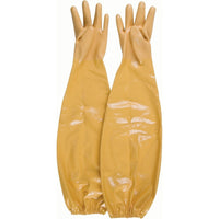Showa Best Glove - Gants Résistants Aux Produits Chimiques, Taille Moyen/8, 26po Lo, Nitrile, 30 Mils, paquet de 4-Style de poignet À l'épaule