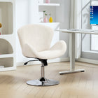 HOMCOM - Chaise de bureau pivotante avec large siège - dossier papillon - blanc crème-Le tissu à effet velours offre un toucher doux et luxueux 