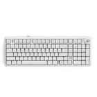 Cybeart - Akula 99 Clavier Gaming Sans Fil Tri-Mode Rgb - Blanc-Clavier compact à 99 % avec 99 touches et molette de volume dédiée, offrant une connectivité triple (Bluetooth 5.1/sans fil 2,4 GHz et USB). Son cadre en ABS de haute qualité lui confère robustesse, stabilité, légèreté et élégance