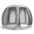Outsunny - Tente moustiquaire 11 pi L x 11,5 pi l avec moustiquaires, sac de transport portable et 2 portes, blanc crème-Le design pop-up facilite une installation rapide, pouvant accueillir confortablement 6 à 7 personnes