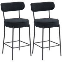 HOMCOM - Tabourets de bar modernes hauteur comptoir 27 po - noir - paquet de 2-Livré en lot de deux pour créer un look propre et coordonné 
