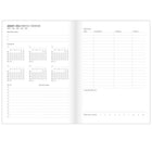 Letts - Agenda Académique Hebdomadaire D’Août À Juillet - 8 1/4 po H x 5 7/8 po l - Motif Agrumes - Multilingue-Réflexions