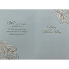 Rosedale Gold - Cartes De souhaits Fête des Mères / Enveloppes - 5-1/2 po x 8 po - De nous deux - Paquet de 6-Imprimées sur un papier de qualité non couché