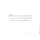Mill Brook Studio - Cartes de souhaits Noël / Enveloppes - 5-3/8 po x 7-3/4 po - Feu de bois - Paquet de 18-Imprimées sur un papier de qualité non couché