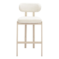 Zuo - Aurea Tabouret de bar - Gris pâle - Ensemble de 2-Design ergonomique