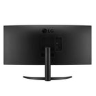 LG - Moniteur incurvé UltraWide QHD 34 po-La technologie Dynamic Action Sync optimise votre expérience de jeu pour vous permettre de réagir à chaque instant grâce à une réduction des temps d'attente et à des performances exceptionnelles