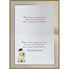 Rosedale - Cartes De souhaits Noël / Enveloppes - 5-1/2 po x 8 po - Amitié - chiots - Paquet de 12-Imprimées sur un papier de qualité non couché