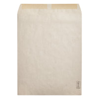Enveloppes robustes pour catalogues SupremeX, 12 pox 16 po,ouverture sur le bout, papier kraft naturel, 24 lb, 250/bte-Enveloppes à bout ouverte