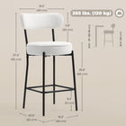 HOMCOM - Tabourets de bar modernes hauteur comptoir 27 po - blanc crème - paquet de 2-Revêtement en polaire sherpa douce avec rembourrage en mousse haute densité 
