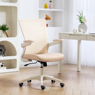 HOMCOM - Chaise de bureau ergonomique avec soutien lombaire - beige-Les accoudoirs relevables à 90° économisent de l’espace et se glissent facilement sous n’importe quel bureau 