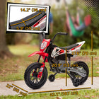 Qaba - Moto tout-terrain pour enfants 12V avec accélérateur à poignée tournante, roues d'entraînement, musique, pour tout-petits 3-6 ans - rouge-Indicateurs de musique et d’alimentation intégrés pour le divertissement et l’information 