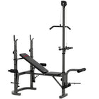 Soozier - Banc de musculation réglable avec pupitre à biceps-Choisissez d'installer le pupitre à biceps ou la barre de tirage latéral pour différents exercices 