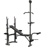 Soozier - Banc de musculation réglable avec pupitre à biceps-Choisissez d'installer le pupitre à biceps ou la barre de tirage latéral pour différents exercices 